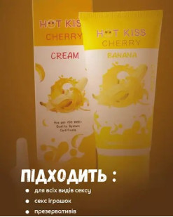 Їстівний лубрикант на водяній основі з банановим смаком 200 мл
