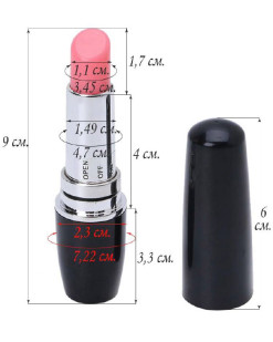 Міні-вібратор ‘’Secret Lip-stickʼ’ y формі губної помади